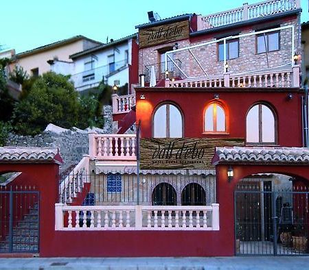 Hotel Rural Barranc De L'Infern La Vall d'Ebo エクステリア 写真